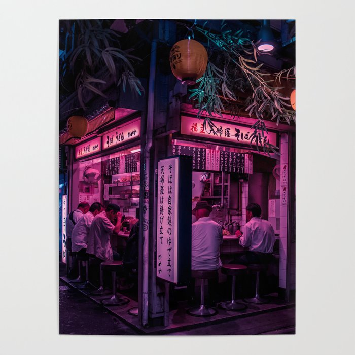 Link to Buy Ramen Corner in Tokyo Poster on Society 6 created by Himanshi Shah